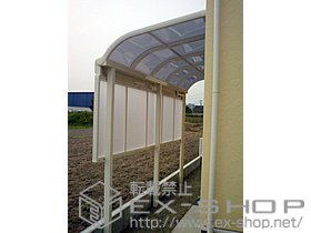 のテラス屋根 アルファテラス RB型 テラスタイプ 単体　積雪〜20cm対応 施工例