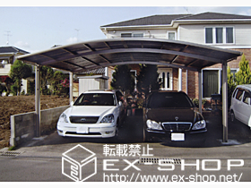 のカーポート カーブポートシグマIII   ワイド 施工例