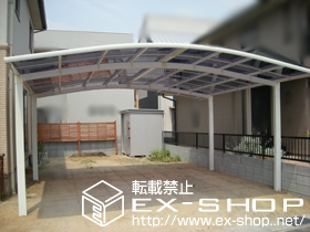 のカーポート カーブポートシグマIII   ワイド 施工例