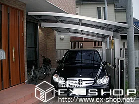 �_�ސ쌧���s�K���LIXIL ���N�V���i�g�X�e���j�̃J�[�|�[�g �J�[�u�|�[�g�V�O�}�V �ϐ�`20cm�Ή� �{�H��