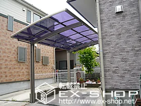 ��ʌ������s��LIXIL ���N�V���i�g�X�e���j�̃J�[�|�[�g �J�[�u�|�[�g�V�O�}III �{�H��