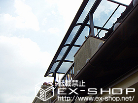 のテラス屋根 ライザーテラスII R型 単体 テラスタイプ 積雪〜20cm対応 施工例