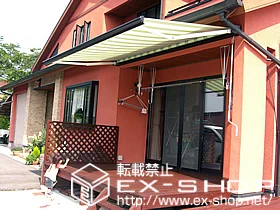 LIXIL NV(gXe)̃I[jOETVF[hE悯 ʒC^ {bNX^Cv 蓮 {H