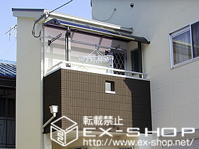 のバルコニー・ベランダ屋根 ライザーテラスII R型 単体 屋根タイプ 積雪〜20cm対応 施工例