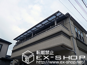 のバルコニー・ベランダ屋根 アルファテラス F型 屋根タイプ 連棟 積雪〜20cm対応 施工例