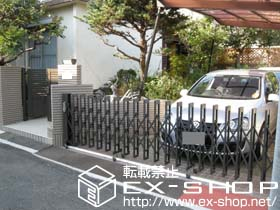 のカーゲート アルシャインM型 Aタイプ センターレール 片開き 施工例