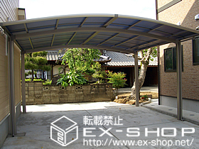 のカーポート カーブポートシグマIII ワイドタイプ 積雪〜20cm対応 施工例