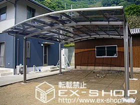 LIXIL ���N�V��(�g�X�e��)�̃J�[�|�[�g �J�[�u�|�[�g�V�O�}III ���C�h�^�C�v �ϐ�`20cm�Ή� �{�H��