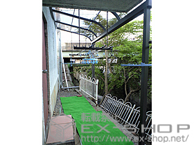 のテラス屋根 ライザーテラスII R型 単体 テラスタイプ 積雪〜20cm対応 施工例