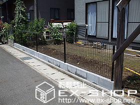 のフェンス・柵 イーネットフェンス1型 施工例