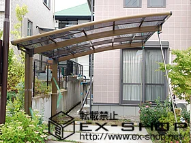 ���{���Ύs��LIXIL ���N�V���i�g�X�e���j�̃J�[�|�[�g �J�[�u�|�[�g�V�O�}III �{�H��