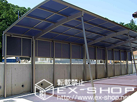 のカーポート カーブポートシグマIII  縦連棟＋サイドパネル 施工例