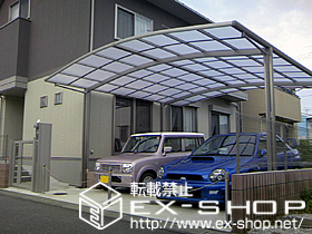 のカーポート カーブポートシグマIII   ワイド 施工例