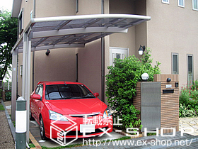 のカーポート カーブポートシグマIII 施工例