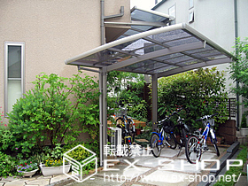 のサイクルポート・駐輪場 カーブポートシグマIII ミニ 施工例