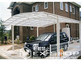 のカーポート カーブポートシグマIII 積雪〜20cm対応 施工例