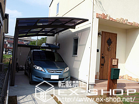 のカーポート カーブポートシグマIII 施工例