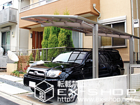 のカーポート カーブポートシグマIII　積雪〜20cm対応 施工例