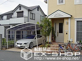 ���Ɍ��_�ˎs�����LIXIL ���N�V���i�g�X�e���j�̃J�[�|�[�g �J�[�u�|�[�g�V�O�}III�@�ϐ�`20cm�Ή� �{�H��