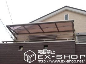 のバルコニー・ベランダ屋根 ライザーテラスII F型 単体 ルーフタイプ 積雪〜20cm対応 施工例