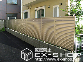 のフェンス・柵 プリレオR9型フェンス 施工例