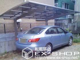 のカーポート カーブポートシグマ? 施工例