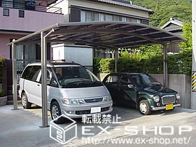 ���m���c���s��LIXIL ���N�V���i�g�X�e���j�̃J�[�|�[�g �J�[�u�|�[�g�V�O�}III ���C�h�^�C�v �ϐ�`20cm�Ή� �{�H��