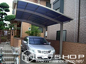 �_�ސ쌧�������LIXIL ���N�V���i�g�X�e���j�̃J�[�|�[�g �J�[�u�|�[�g�V�O�}III �{�H��