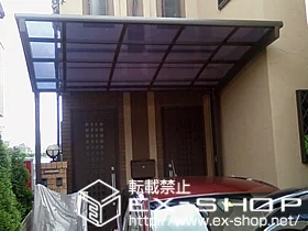 �����s���z�s��LIXIL ���N�V���i�g�X�e���j�̃J�[�|�[�g �J�[�u�|�[�g�V�O�}III�@�ϐ�`20cm�Ή��@������6�X�p���� �{�H��