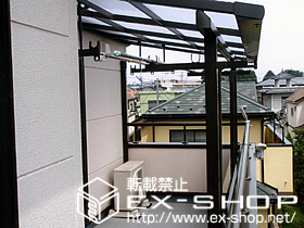 のバルコニー・ベランダ屋根 ライザーテラスII F型 単体 屋根タイプ 積雪〜20cm対応 上止め仕様 施工例