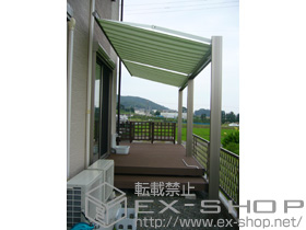 のオーニング・日よけ 彩樹A型 ボックスタイプ 手動式 施工例