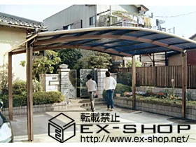 �����s�R���s��LIXIL ���N�V���i�g�X�e���j�̃J�[�|�[�g �J�[�u�|�[�g�V�O�}III �{�H��