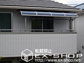 のバルコニー・ベランダ屋根 ライザーテラスII　R型　屋根タイプ　積雪〜20cm対応 施工例