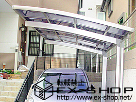 のカーポート カーブポートシグマIII 積雪〜20cm対応 施工例