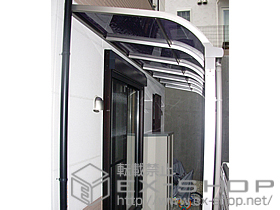 のテラス屋根 ライザーテラスII R型 単体 テラスタイプ 積雪〜20cm対応 施工例