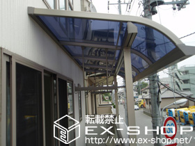 のテラス屋根 ライザーテラスII R型 単体 屋根タイプ 積雪〜20cm対応 施工例