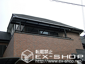 のバルコニー・ベランダ屋根 ライザーテラスII   R型 屋根タイプ 単体 施工例