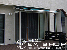 のオーニング・日よけ 彩鳥C型 ボックスタイプ 手動式 施工例