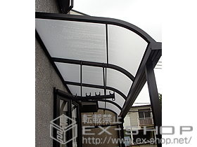 のテラス屋根 ライザーテラスII R型 単体 テラスタイプ 積雪〜20cm対応 施工例