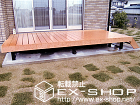 のウッドデッキ リウッドデッキII 標準 単体 施工例