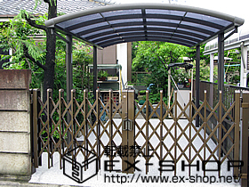 のカーポート カルエードGE　積雪〜20cm対応 施工例