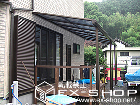 のテラス屋根 ヴェクター F型 テラスタイプ 連棟 施工例