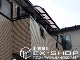 のバルコニー・ベランダ屋根 ライザーテラスII R型 単体 屋根タイプ 積雪〜20cm対応 施工例