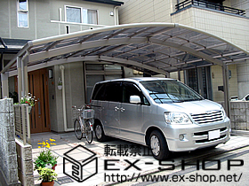 のカーポート カーブポートシグマIII M合掌タイプ 積雪〜20cm対応 施工例