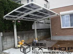 �_�ސ쌧���s�������LIXIL ���N�V���i�g�X�e���j�̃J�[�|�[�g �J�[�u�|�[�g�V�O�}III�@�ϐ�`20cm�Ή� �{�H��