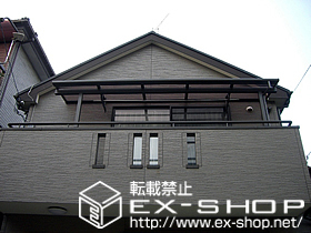 のバルコニー・ベランダ屋根 ライザーテラスII F型 単体 屋根タイプ 積雪〜20cm対応 施工例