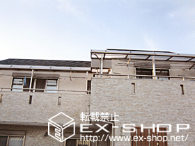 のテラス屋根 ライザーテラスII R型 屋根タイプ 連棟 施工例