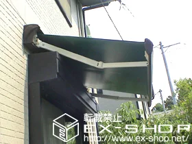 LIXIL NV(gXe)̃I[jOETVF[hE悯 ʒS^ {bNX^Cv 蓮 {H