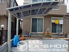 �_�ސ쌧���l�s����LIXIL ���N�V���i�g�X�e���j�̃J�[�|�[�g �J�[�u�|�[�g�V�O�}�V �ϐ�`20cm�Ή� �{�H��