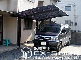 のカーポート カーブポートシグマ? 積雪〜20cm対応 施工例